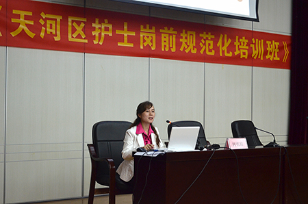 廣州現(xiàn)代醫(yī)院應(yīng)邀在區(qū)衛(wèi)計局開展護士崗前服務(wù)禮儀培訓(xùn)