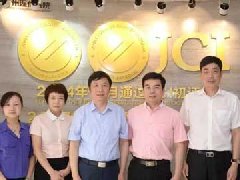 祝賀廣州現(xiàn)代醫(yī)院成為中國抗癌協(xié)會團體會員單位